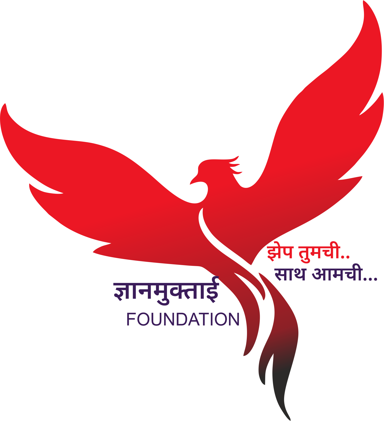 Dnyanmuktai Career Foundation Logo